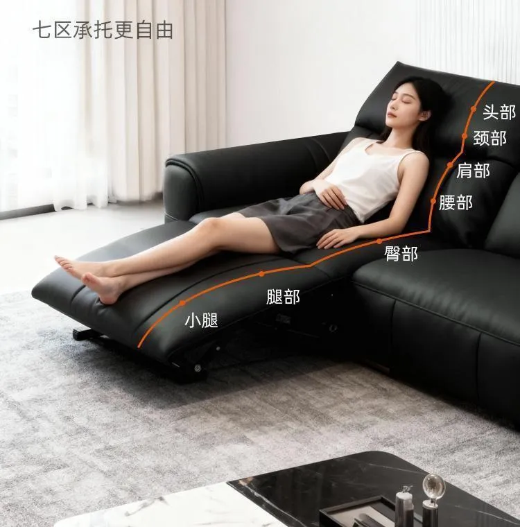 皇朝家居 · 骑士 零重力真皮电动沙发 图 2