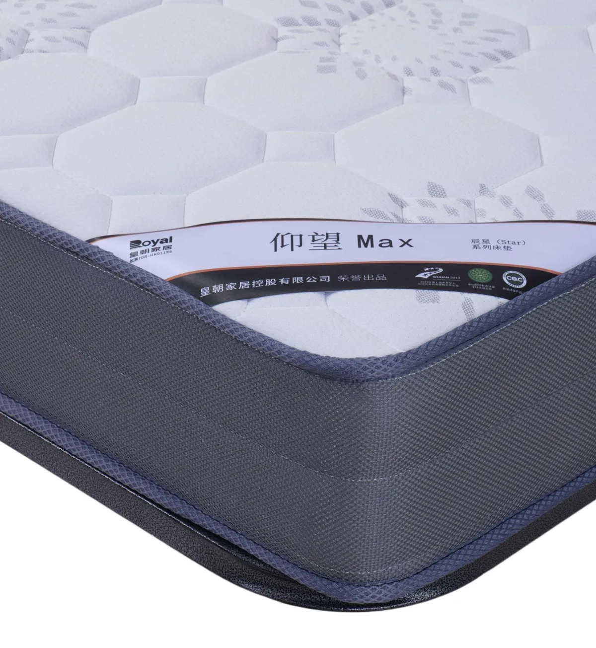 皇朝家居 · 仰望max 抗菌防螨连锁精钢弹簧床垫 图 2