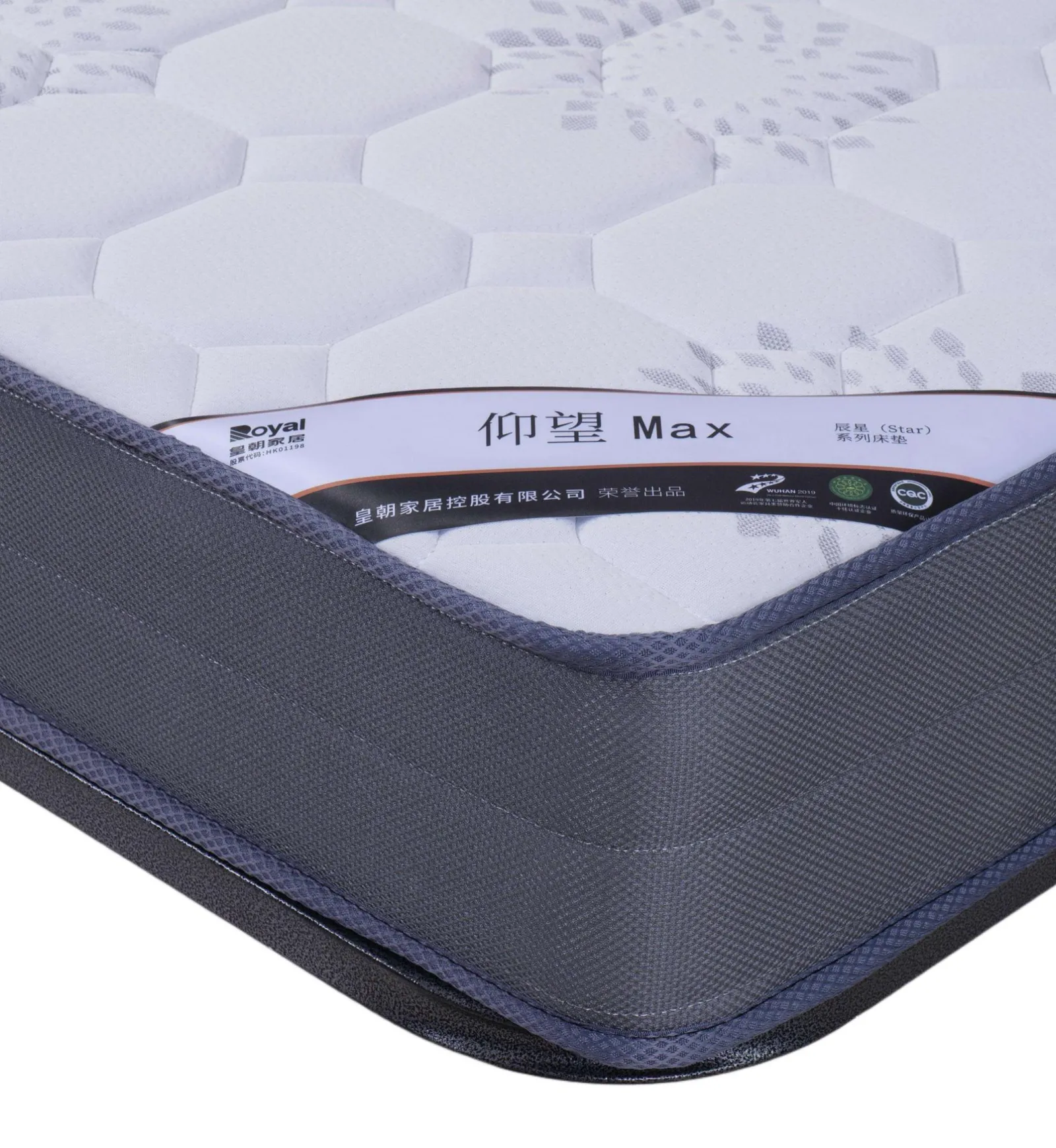 皇朝家居 · 仰望max 抗菌防螨连锁精钢弹簧床垫 大图 2