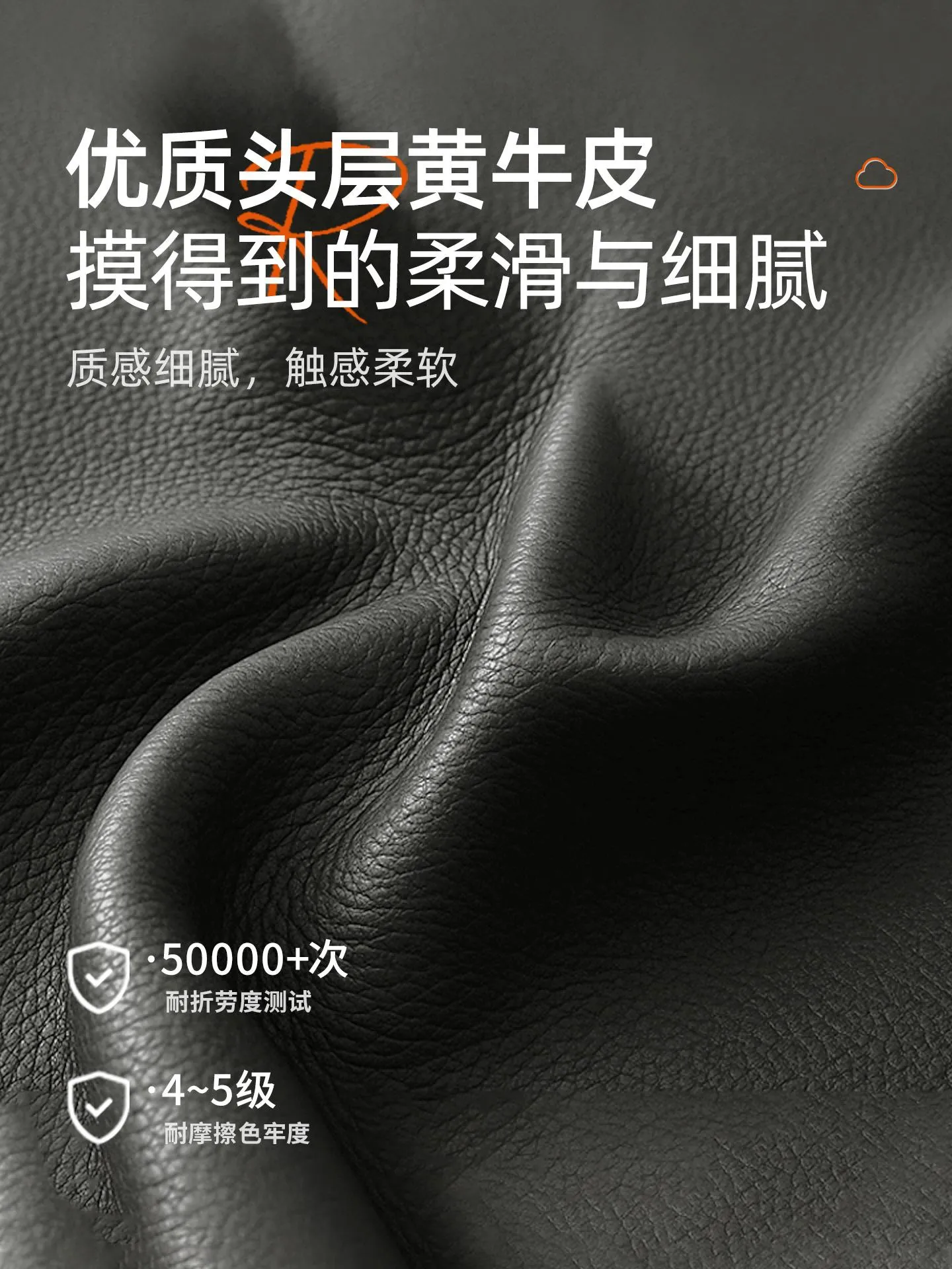 皇朝家居 · 真皮实木软床 大图 2