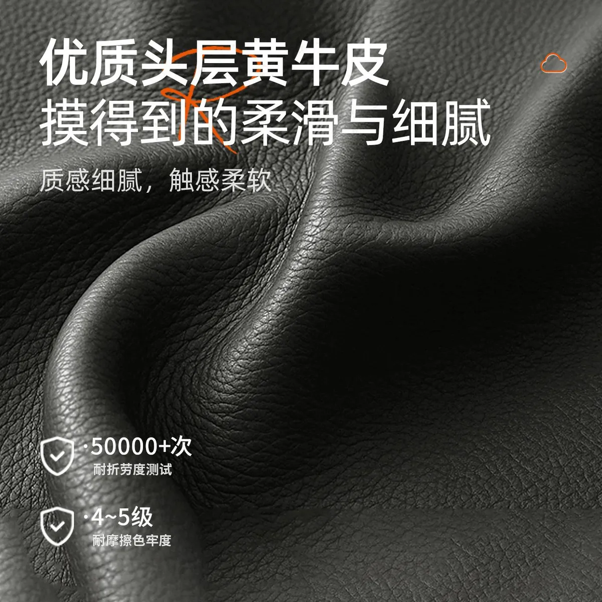 皇朝家居 · 中古真皮实木软床 图 3