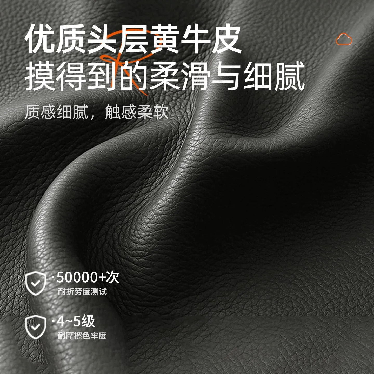 皇朝家居 · 中古真皮实木软床 大图 3