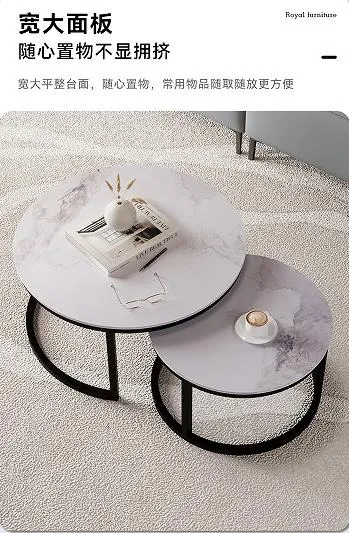 皇朝家居 · 优质岩板茶几 大图 3