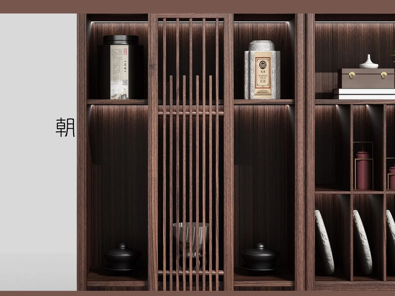 颂潮 · 茶柜 大图 3