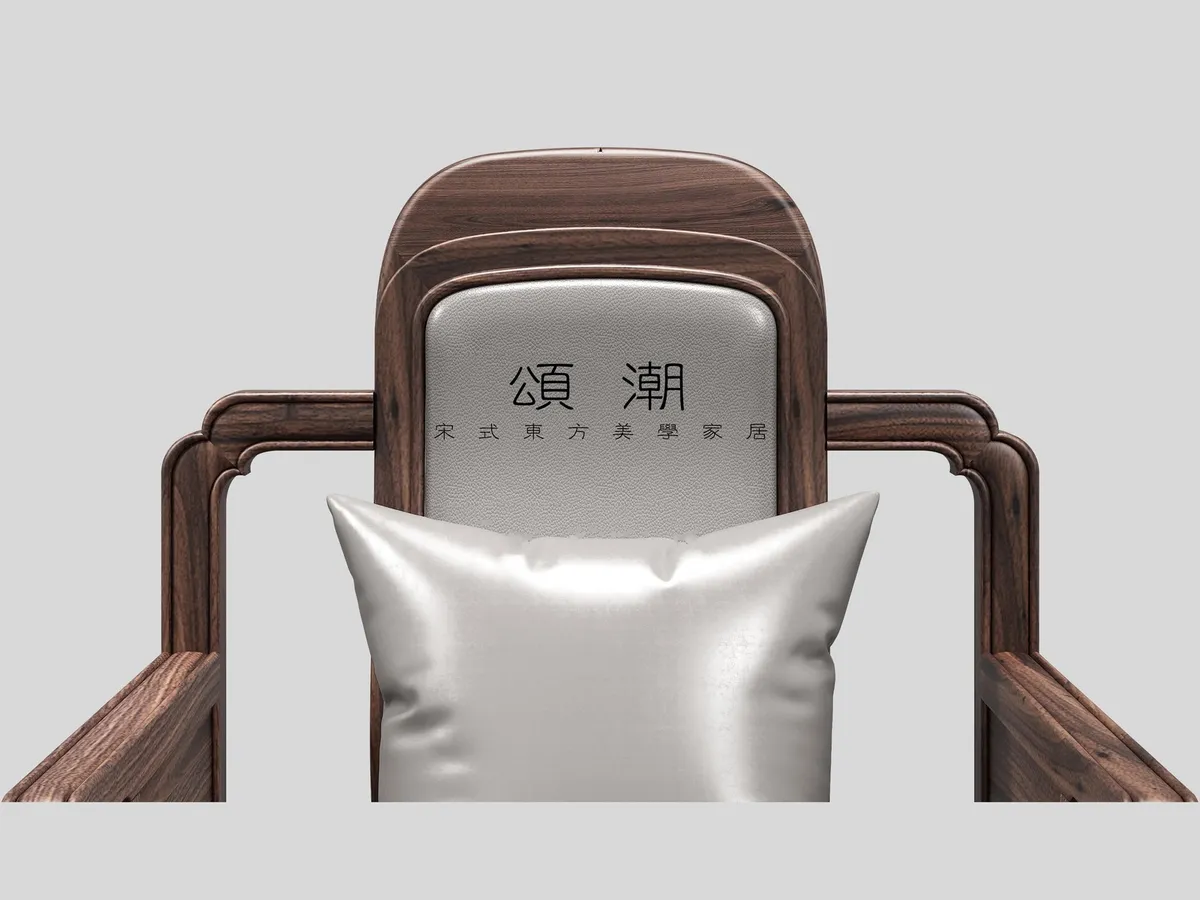 颂潮 · 茶椅 图 5